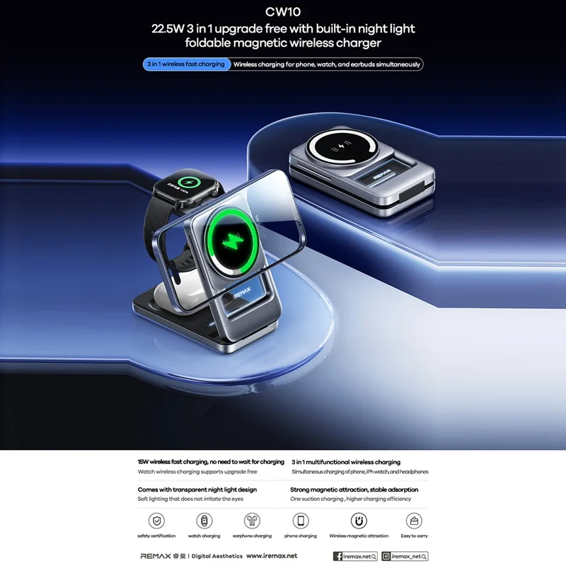 REMAX CW10 22.5W 3 in 1 Wireless Charging Station for Phone / Watch / Earbuds Foldable Magnetic Charger