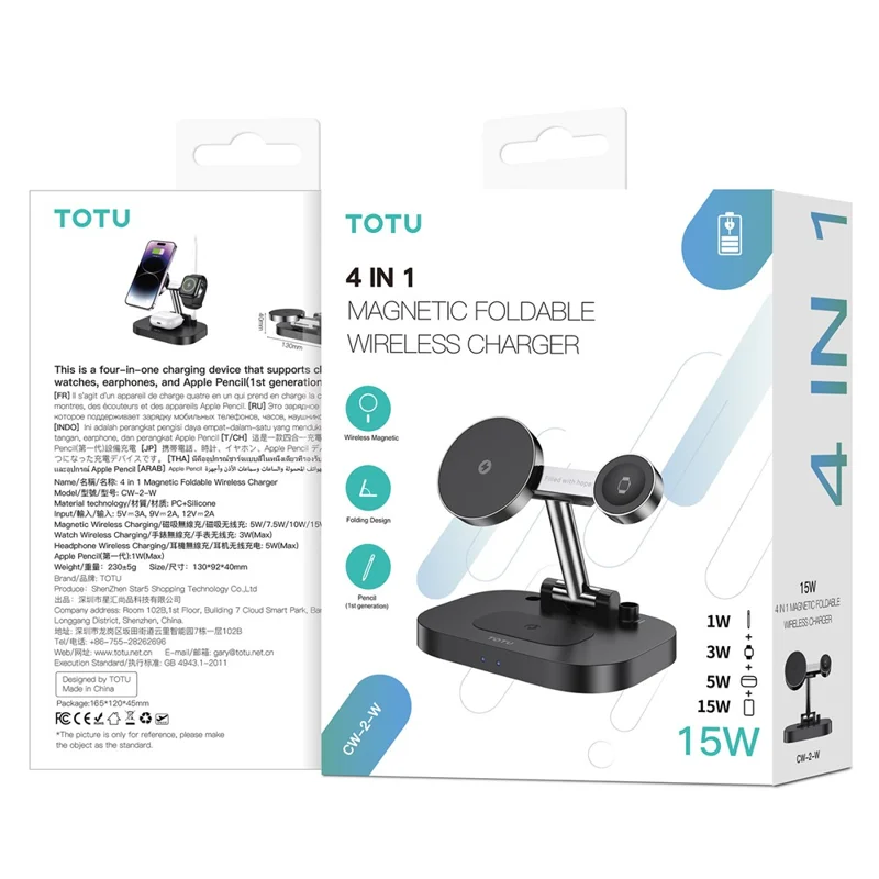 TOTU CW-2-W 4 in 1 Magnetic Wireless Charger Foldable 15W Wireless Charging Station - Black