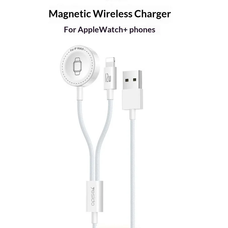 YESIDO DS35 2 in 1 USB-A to iP  /  Wireless Charging Dock for Apple Watch 2.5W Fast Charging Cable - White