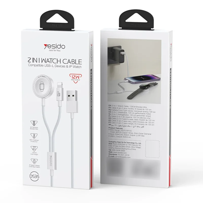 YESIDO DS35 2 in 1 USB-A to iP  /  Wireless Charging Dock for Apple Watch 2.5W Fast Charging Cable - White