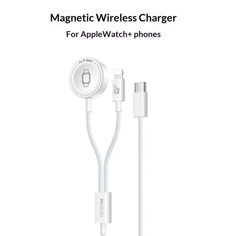 YESIDO DS34 2 in 1 Type-C to iP  /  Wireless Charging Dock for Apple Watch 2.5W Fast Charging Cable - White