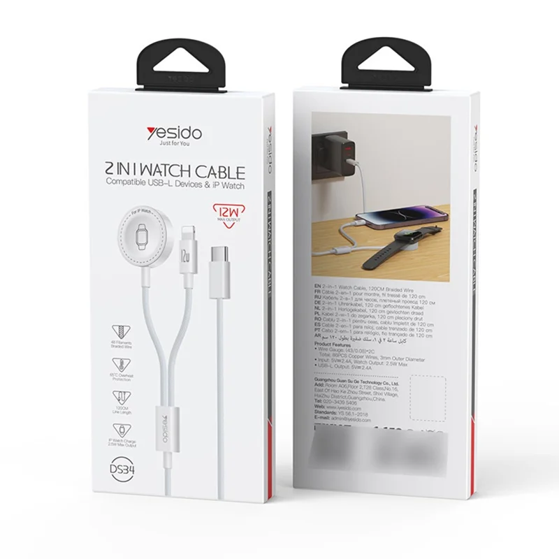 YESIDO DS34 2 in 1 Type-C to iP  /  Wireless Charging Dock for Apple Watch 2.5W Fast Charging Cable - White