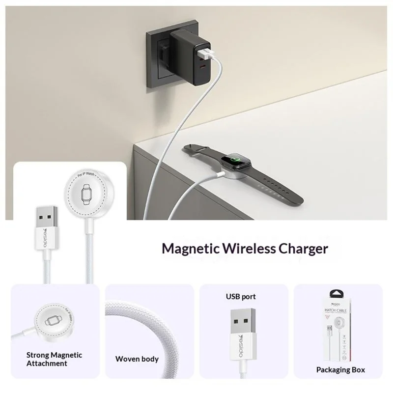 YESIDO DS33 1m 2.5W Fast Charging USB-A Cable for Apple Watch Magnetic Wireless Charger - White