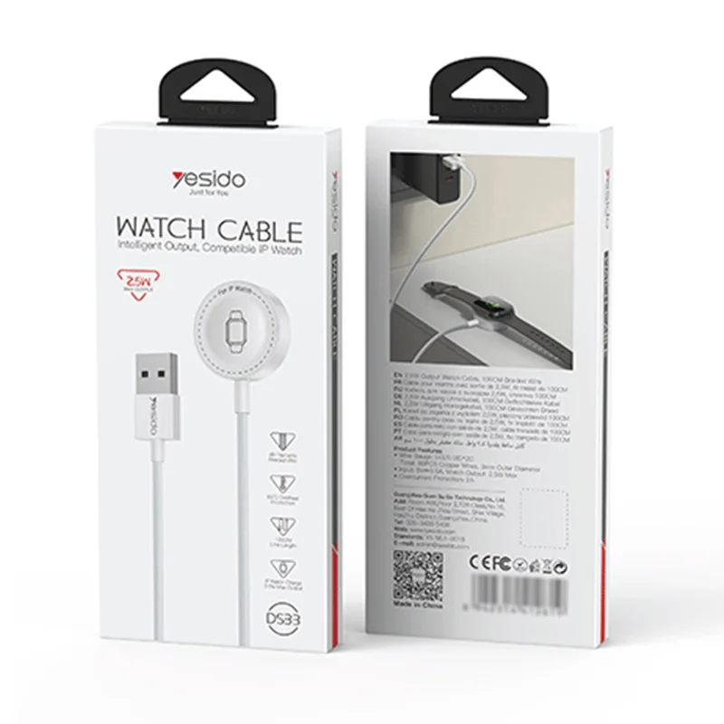 YESIDO DS33 1m 2.5W Fast Charging USB-A Cable for Apple Watch Magnetic Wireless Charger - White