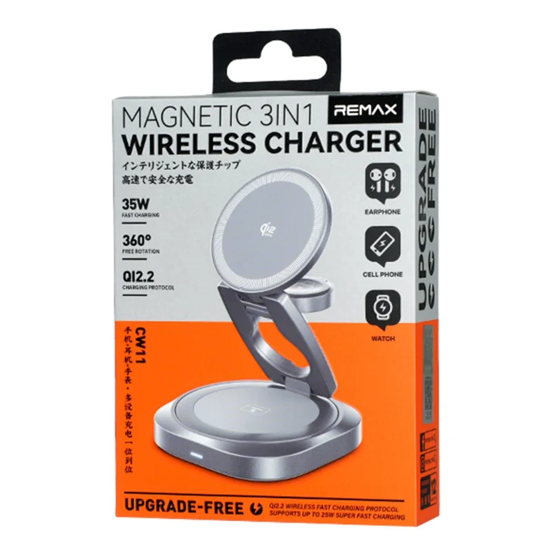 REMAX CW11 3 in 1 35W Foldable Wireless Charger Qi2.2 Magnetic Charging Stand for iPhone AirPods Watch - Dark Grey