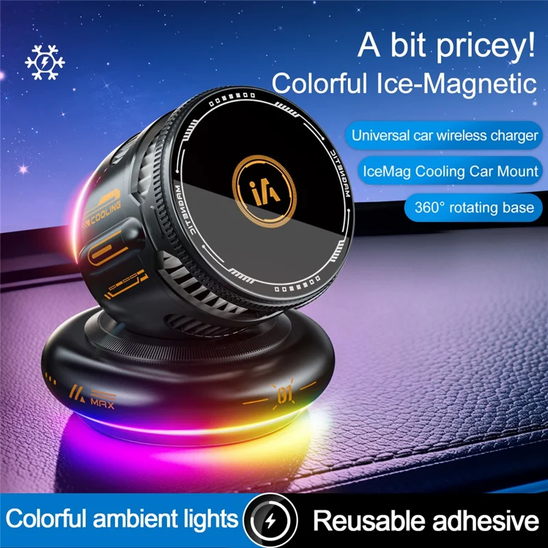 D3 15W Wireless Charging Car Mount Cooling Fan RGB Light Phone Holder for Car Navigation - Black