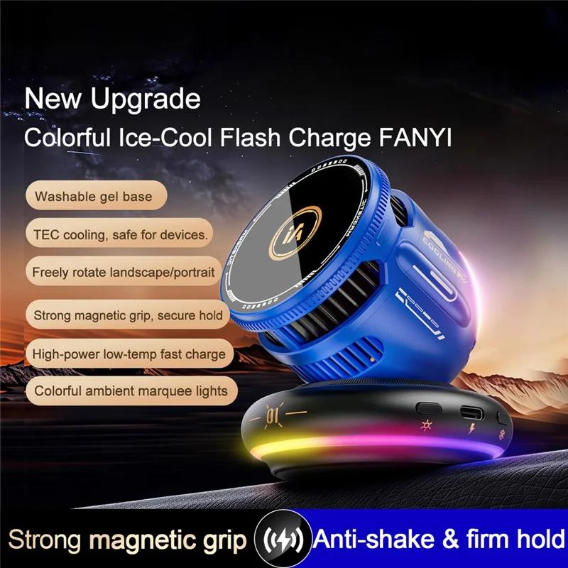 D3 15W Wireless Charging Car Mount Cooling Fan RGB Light Phone Holder for Car Navigation - Black