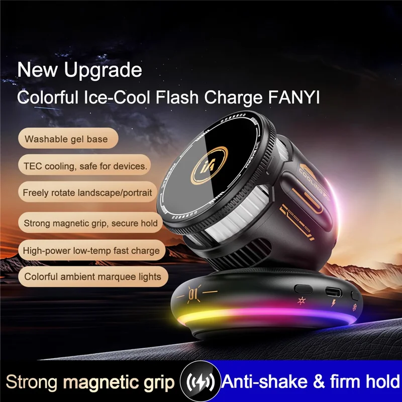 D3 15W Wireless Charging Car Mount Cooling Fan RGB Light Phone Holder for Car Navigation - Black