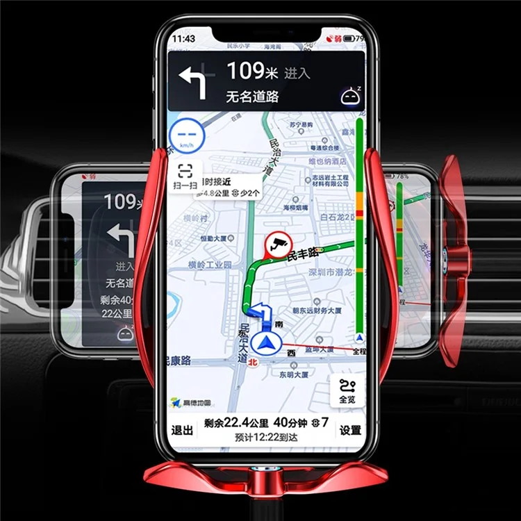 V3P Air Vent Clip Smart Auto Sensing Cellphone Bracket Car 15W Wireless Charger Phone Holder - Black