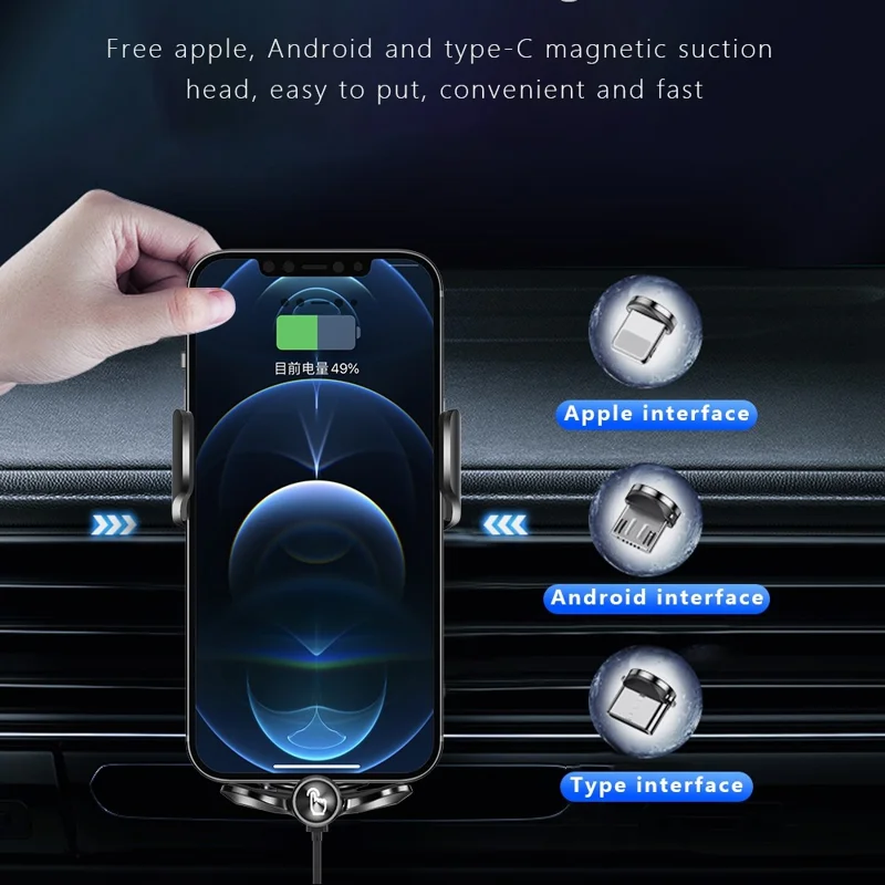 P9 Electric Locking Car Air Outlet Phone Holder 15W Wireless Charger Universal Cellphone Bracket - Red