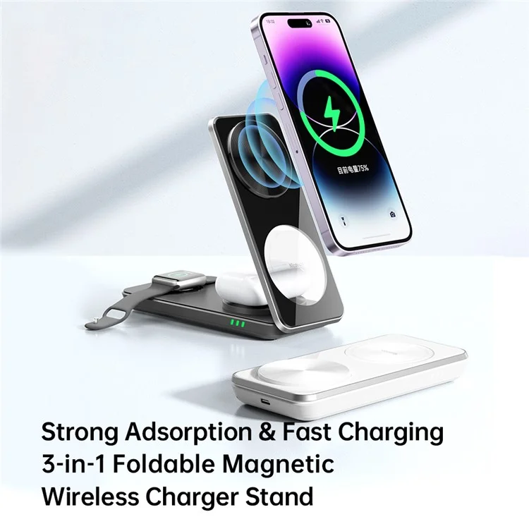 MCDODO CH-115 Chargeur Sans Fil Magnétique 3-en-1 Strong Adsorption Pliage Fast Charging Stand Iphone 12 / 13 / Téléphones Mobiles 14 de la Série - le Noir
