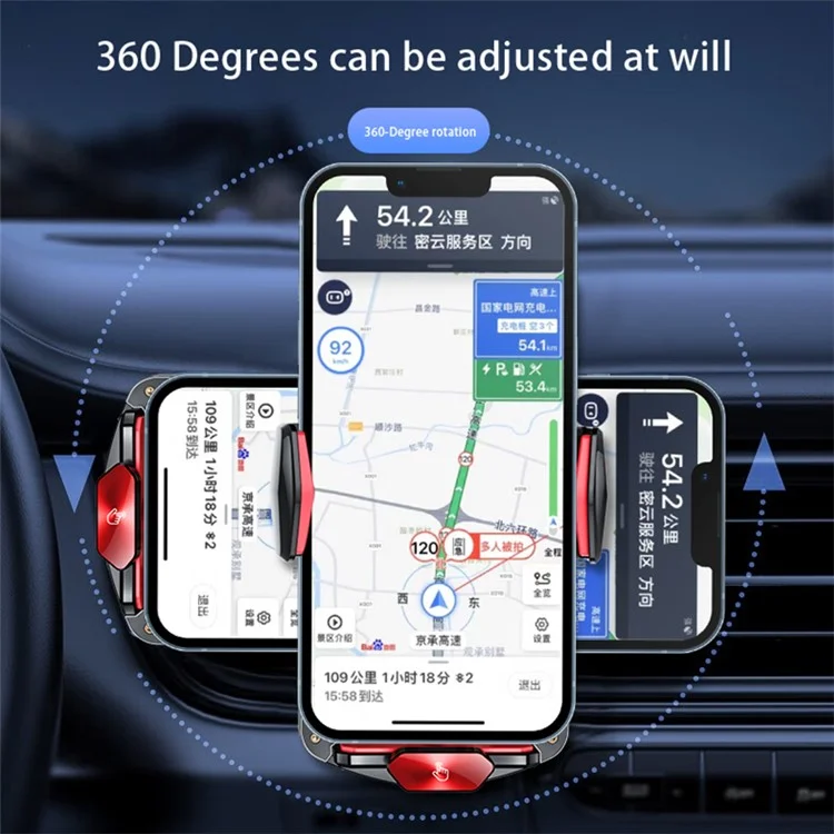 A6 15W Intelligent Magnetic Wireless Charger Phone Mount Automatic Clamping Car Phone Holder with RGB Dazzling Lights - Rosso