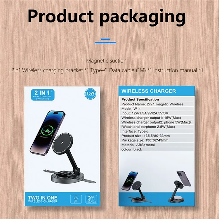 W14 3-in-1 magnetisches kabelloses Ladegerät für iPhone 12-15 Serie, iWatch, AirPods Ladestation