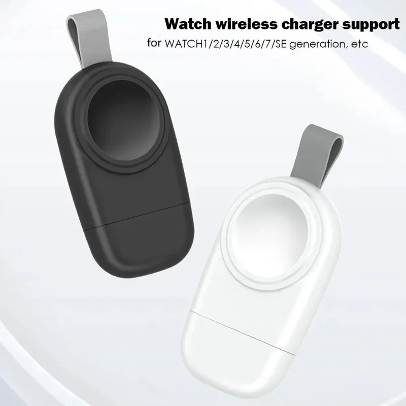 OJD-87 For Apple Watch Portable USB Wireless Charger Smart Watch Charging Dock - White
