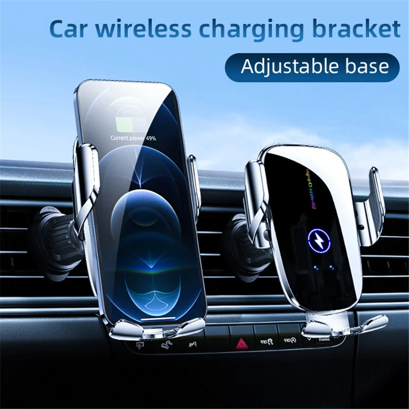 C5 Car Air Vent Phone Mount Wireless Phone Charger Cell Phone Bracket - Grey