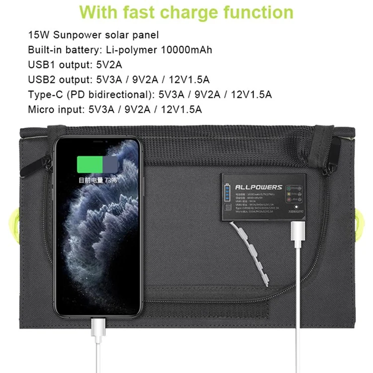 ALLPOWERS AP-SP-002-BLA 21W 10000mAh Foldable Solar Panel Charger Portable Outdoor 2 USB + 1 Type-C PD 18W Power Bank