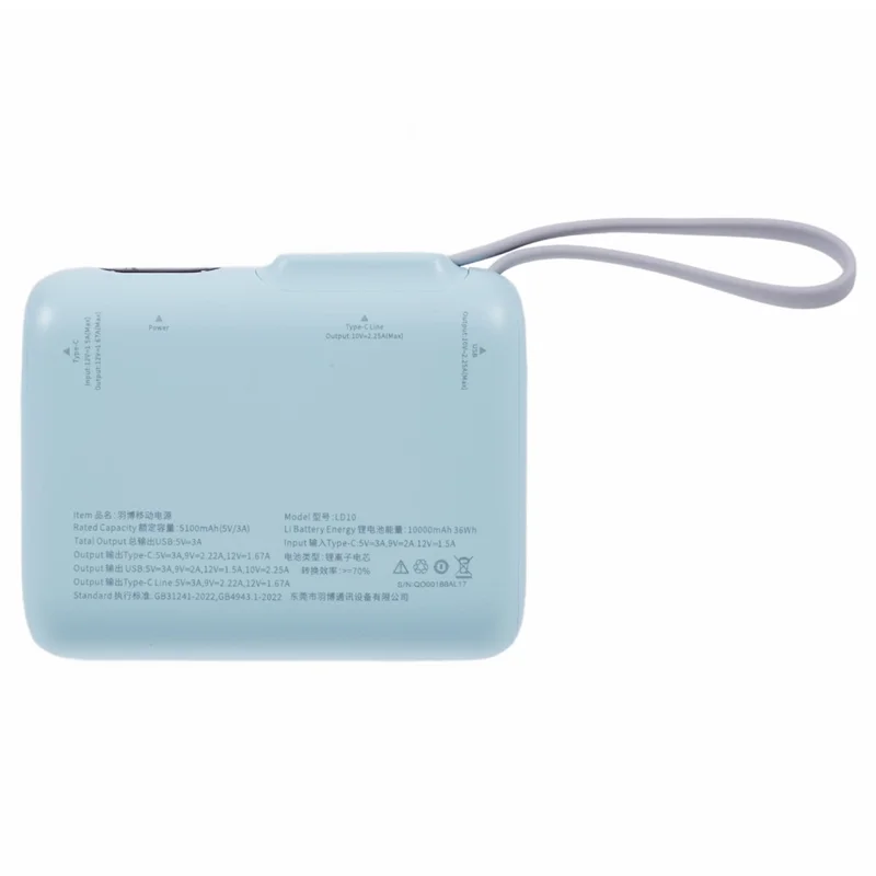 YOOBAO LD10 Power Bank 36Wh 10,000mAh Portable Charger Built-In Type-C Cable LED Display - Blue