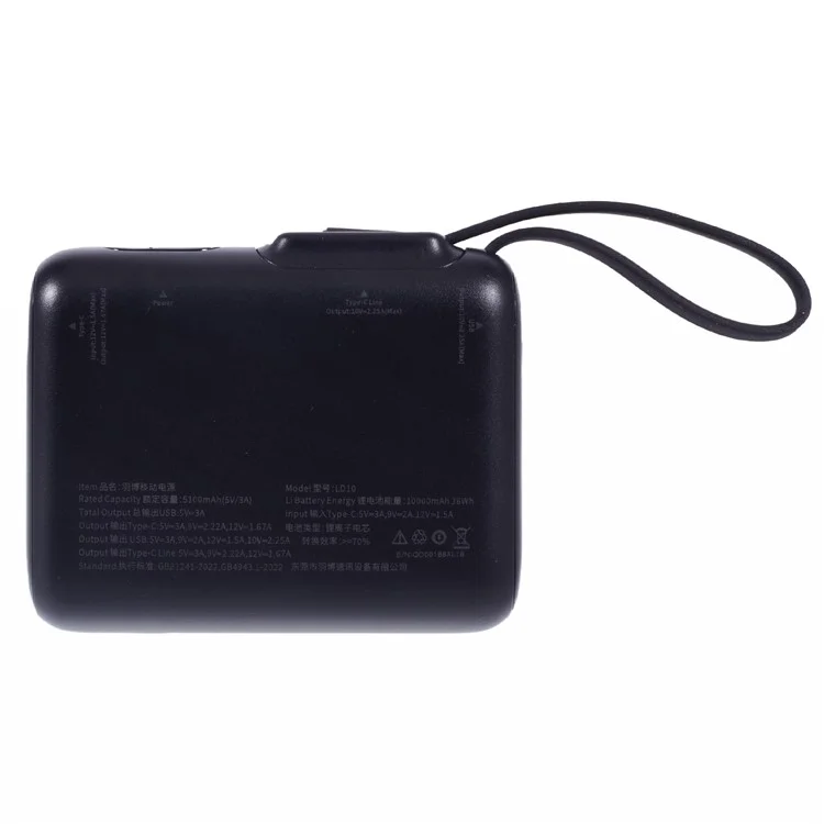 YOOBAO LD10 Power Bank 36Wh 10,000mAh Portable Charger Built-in Type-C Cable LED Display - Black