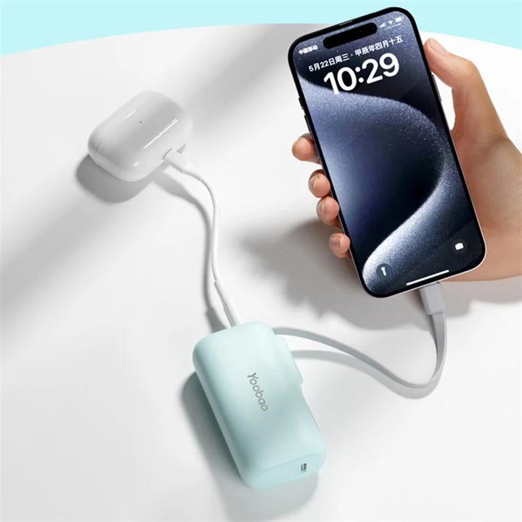 YOOBAO LD05 5000mAh tragbares Ladegerät mit integriertem USB-C-Kabel, LCD-Anzeige und Powerbank