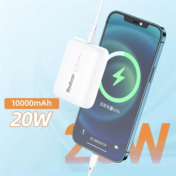 YOOBAO Mini Power Bank 10000mAh / 36Wh PD 20W Portable Charger Fast Charging - White