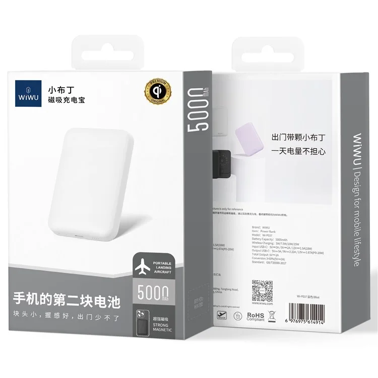 WIWU Wi-P037 Small Pudding Magnetic Phone Wireless Charger 5000mAh Power Bank - White