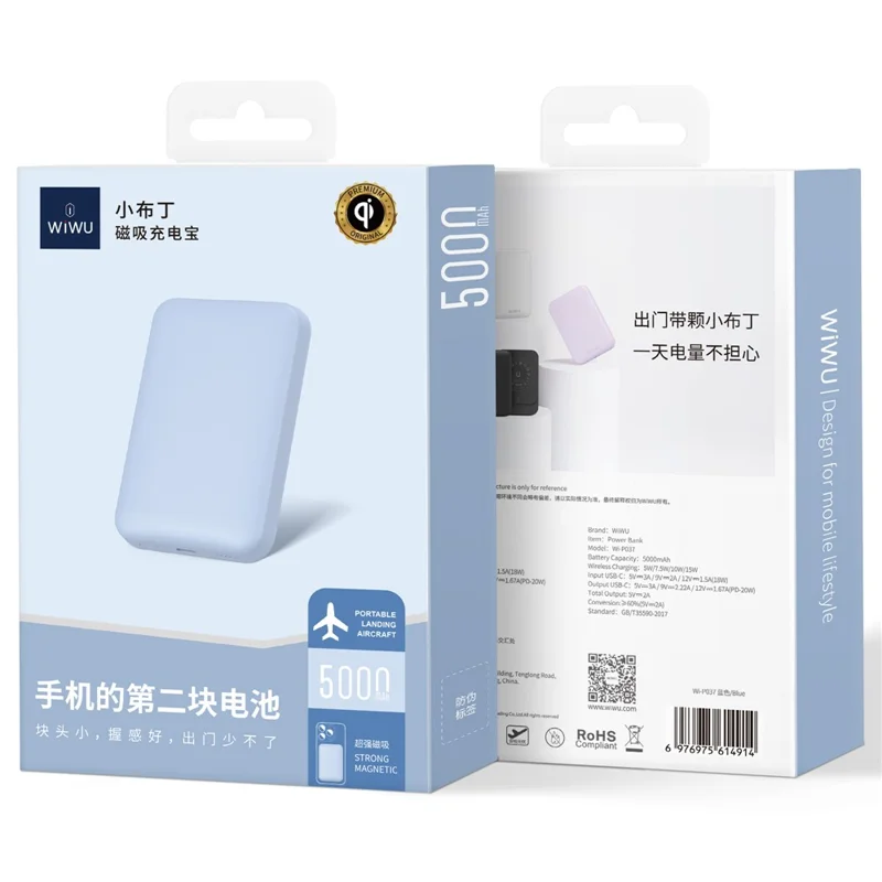 WIWU Wi-P037 Small Pudding Magnetic Phone Wireless Charger 5000mAh Power Bank - Blue