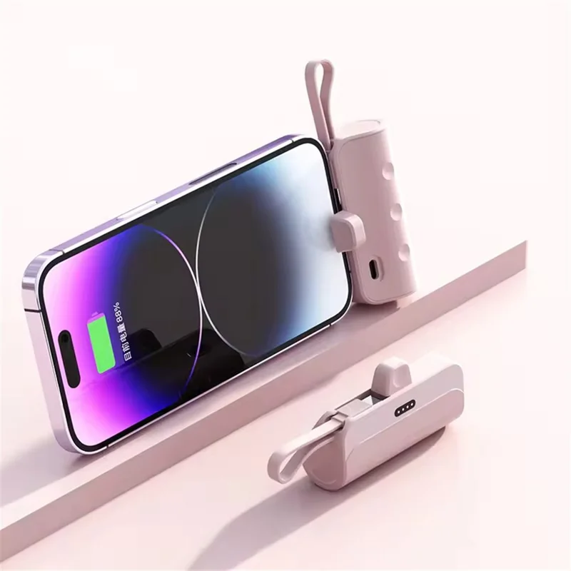 HY-DX628 Mini Portable Charger 5000mAh Power Bank 22.5W Battery Pack with 8-Pin Plug and Type-C Cable - White