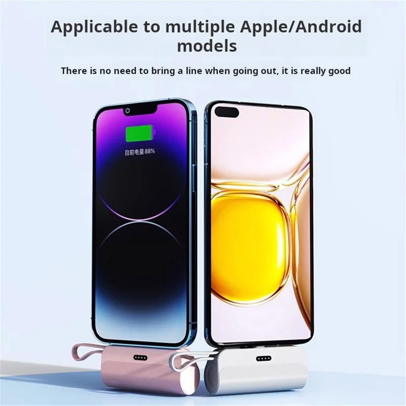 KC 2000mAh Digital Display iP Plug Mini Capsule Power Bank with Type-C Cable - White