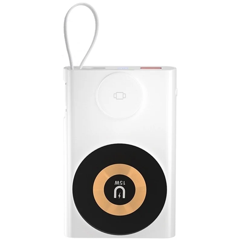 MIUSB W-166 22.5W Fast Charger 5000mAh Power Bank Magnetic Wireless Charger for iPhone Watch - White