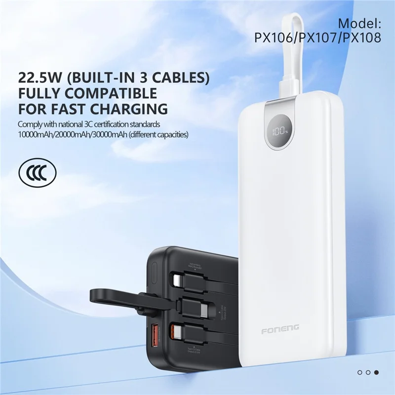FONENG PX107 20000mAh PD 22.5W Fast Charging Portable Power Bank Built-In with 3 Cables - White