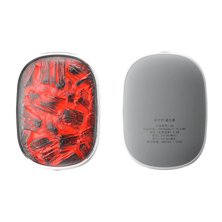 X6 10000mAh Power Bank 3-Gear Temperature Charcoal Fire Design Winter Electric Hand Warmer - Branco