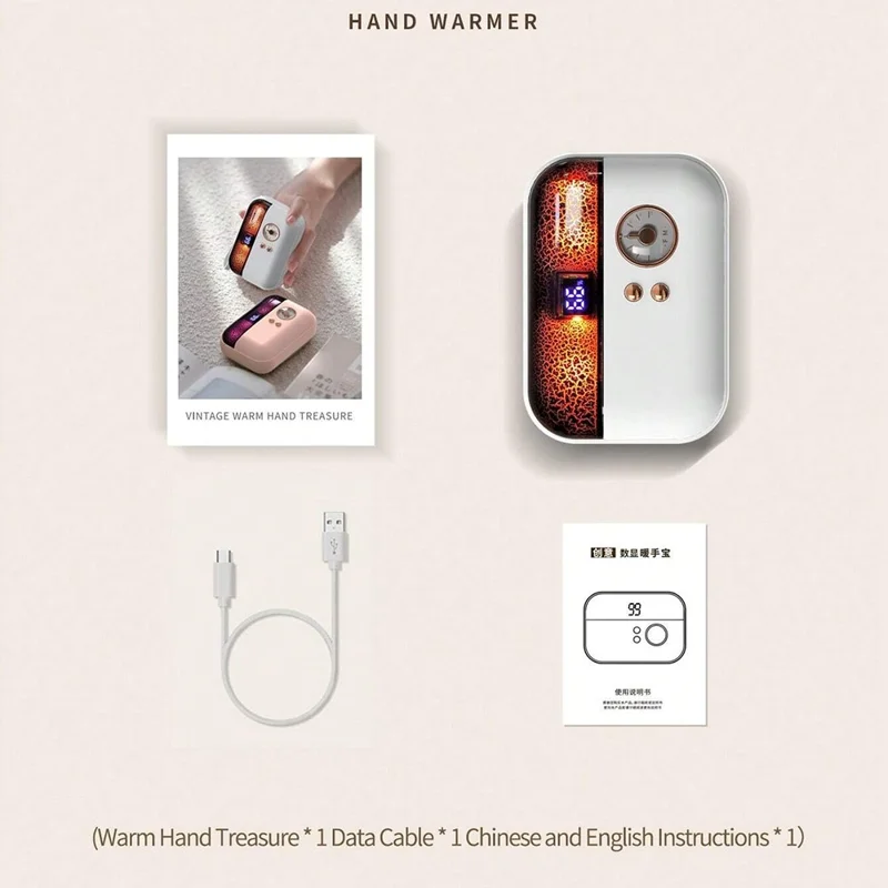 HX-869 4000mAh Winter Electric Hand Warmer Digital Display Power Bank - White