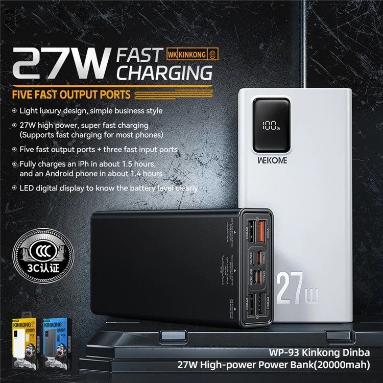 WEKOME WP-93 Kinkong Dinba Power Bank ad alta potenza da 27W (20000mAh) - Nero