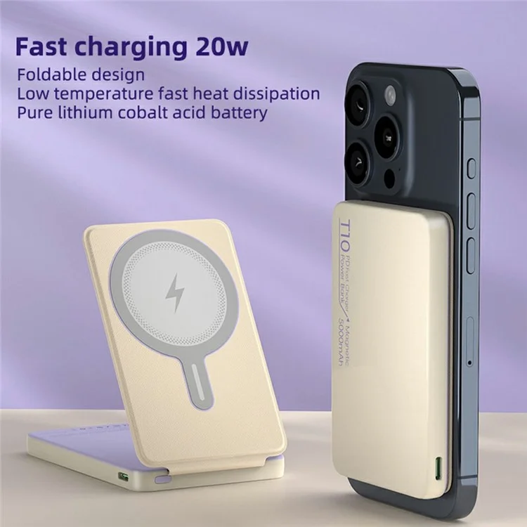 T10 PD Fast Charging 5000mAh Power Bank Foldable Magnetic Wireless Charger - Nude