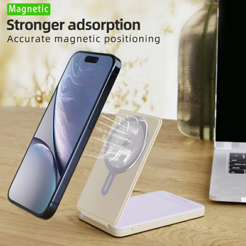 T10 PD Fast Charging 5000mAh Power Bank Foldable Magnetic Wireless Charger - Yellow