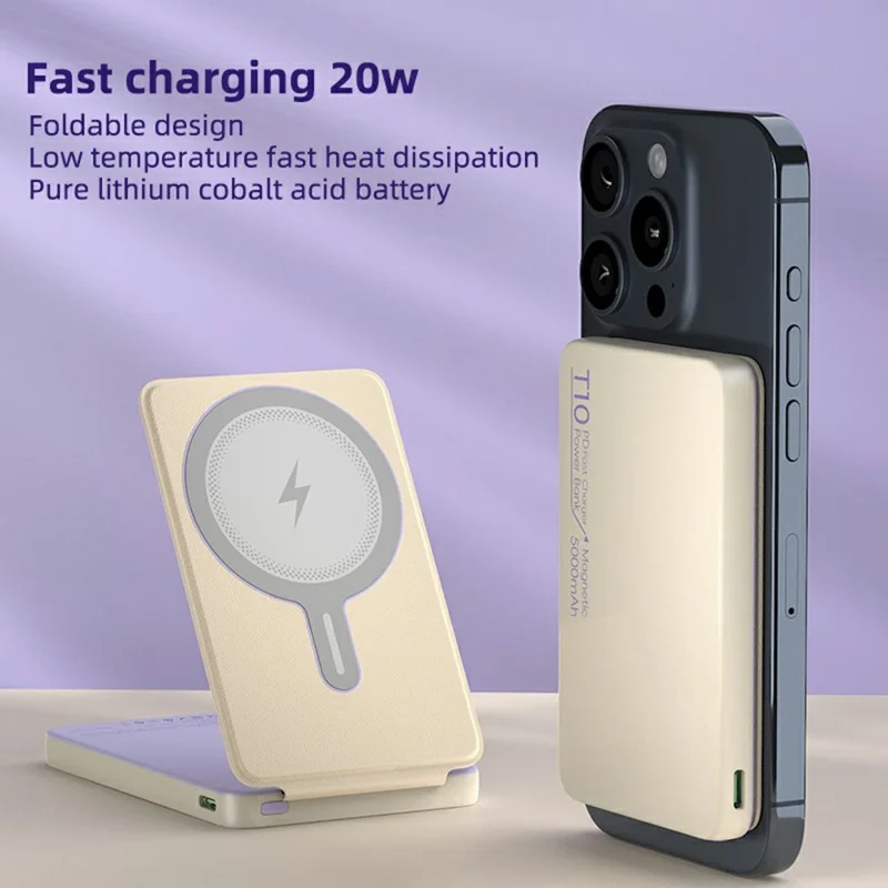 T10 PD Fast Charging 5000mAh Power Bank Foldable Magnetic Wireless Charger - Yellow
