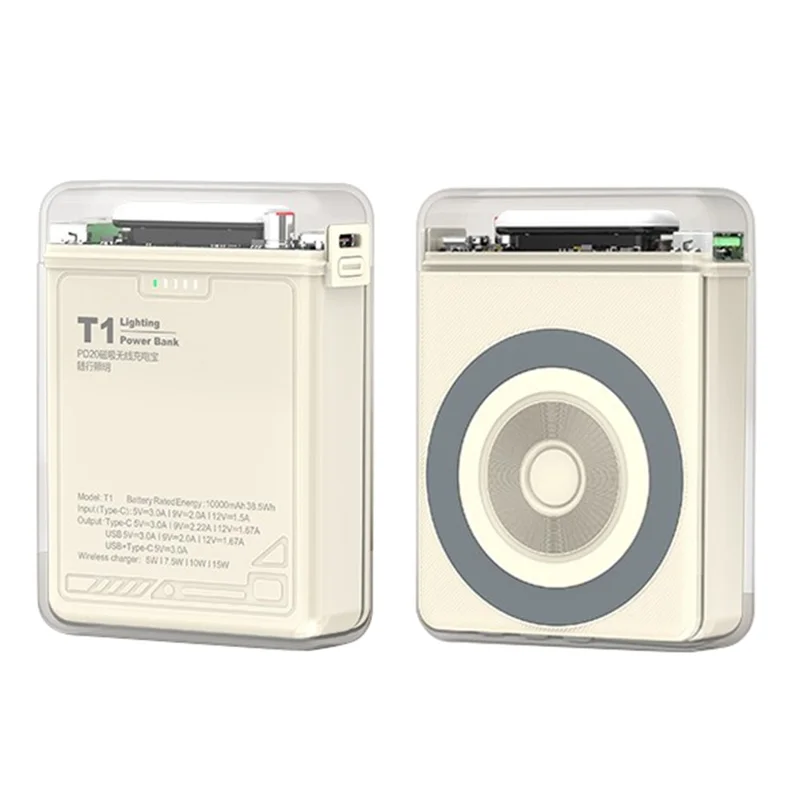 T1 Portable 15W Magnetic Wireless Charger 10000mAh Power Bank with LED Light - Beige