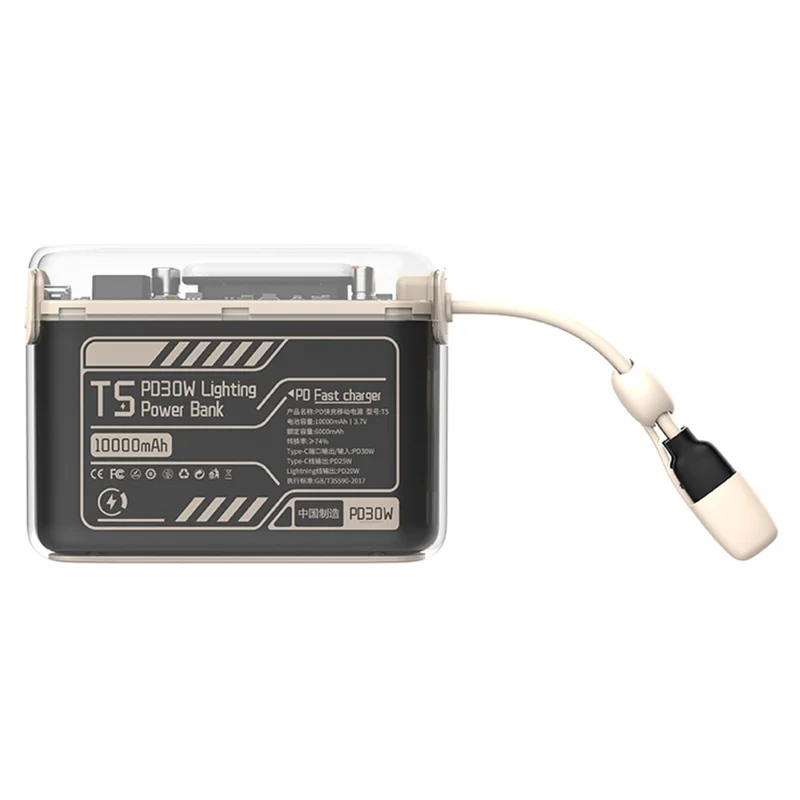 T5 Transparent Power Bank Portable 10000mAh Phone Charger with Cable - Nude