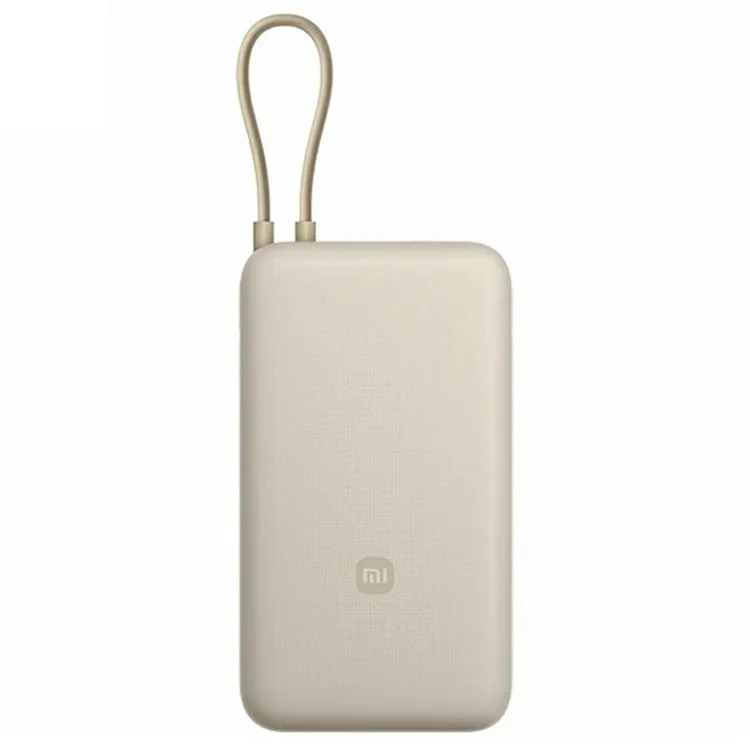 XIAOMI PB2030MI Caricabatterie portatile 20000mAh 33W Power Bank con cavo USB-C integrato - Caffè chiaro