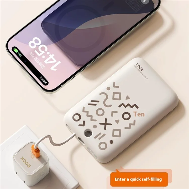 ROCK P28 Powerbank magnetico da 10000mAh con cavo, caricatore portatile per telefono - Beige