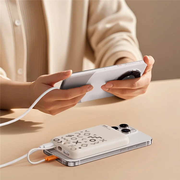 ROCK P28 Powerbank magnetico da 10000mAh con cavo, caricatore portatile per telefono - Beige