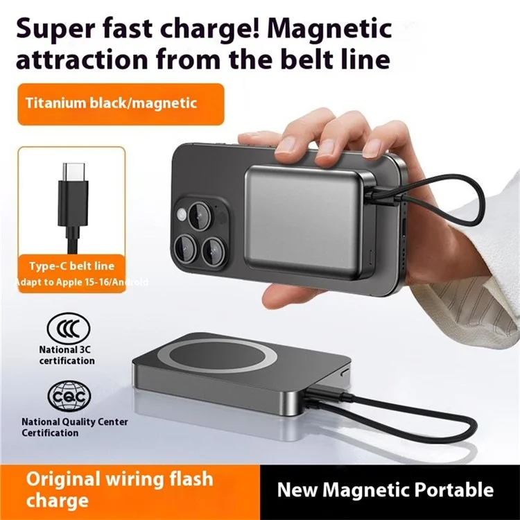 8736E 10000mAh Phone Power Bank 15W Wireless Magnetic Charger with Built-In Type-C Cable - Titanium