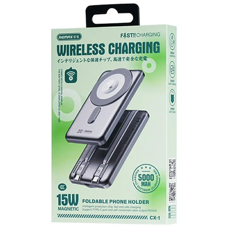 REMAX CX-1 5000mAh Power Bank with Cables Foldable Stand 15W Wireless Phone Charger - Silver