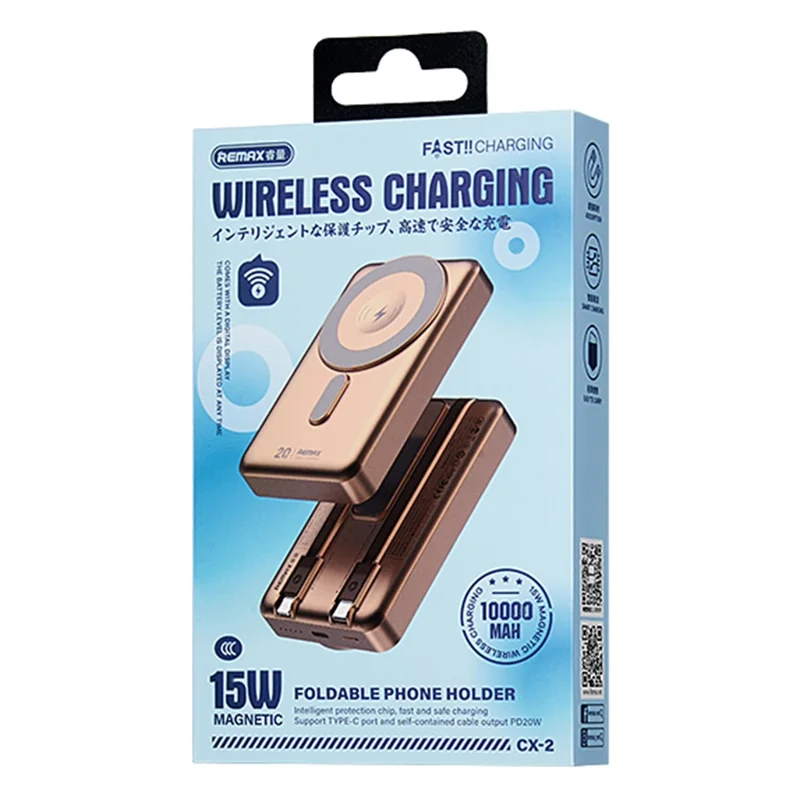 REMAX CX-2 10000mAh Power Bank 15W Wireless Charging Phone External Battery with Stand - Desert Gold