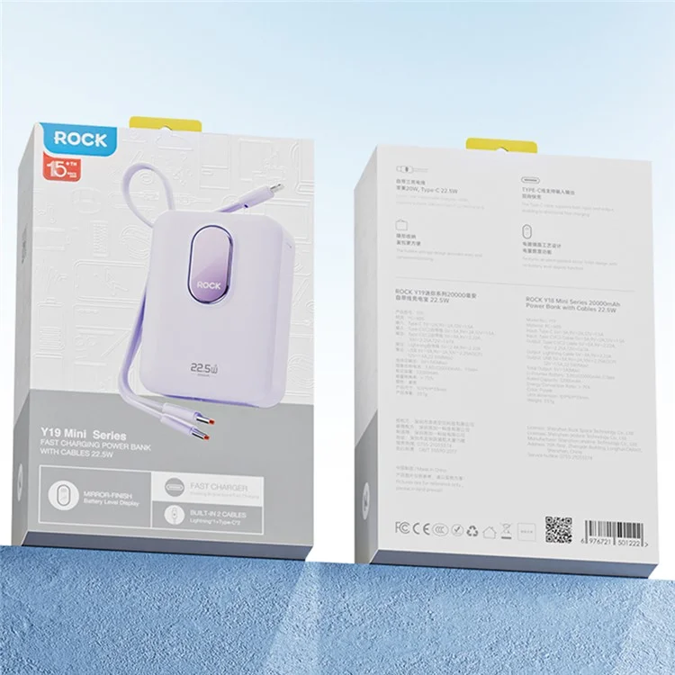 ROCK Y19 Mini Series 20000mAh Power Bank 22.5W Fast Charging Built-in Cable Portable Phone Charger - White