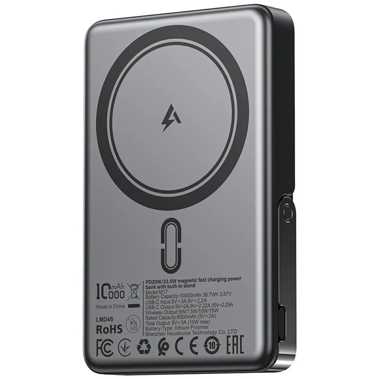 ACEFAST M17-10000 Banco de energía magnético de 10000mAh PD 20W / 22,5W con soporte de carga rápida