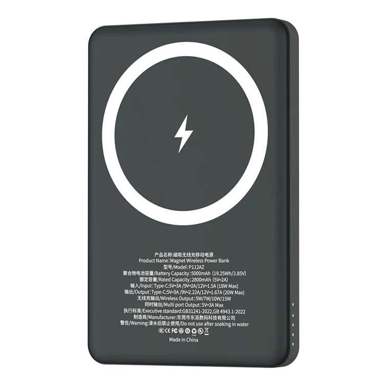 S20 Magnetic Power Bank Compatible with MagSafe 5000mAh 15W Portable Phone Charger with Ring Stand - Titanium Grey