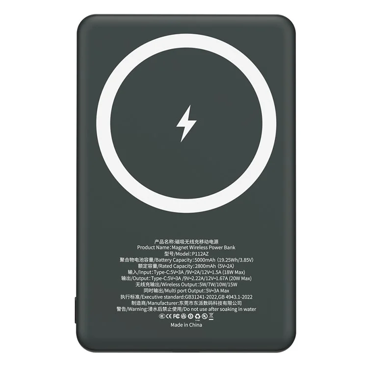 S20 Magnetic Power Bank Compatible with MagSafe 5000mAh 15W Portable Phone Charger with Ring Stand - Titanium Grey