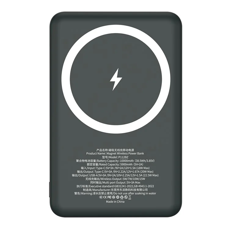 S21 Magnetic Power Bank Compatible with MagSafe 10000mAh 15W Portable Phone Charger with Ring Stand - Titanium Grey