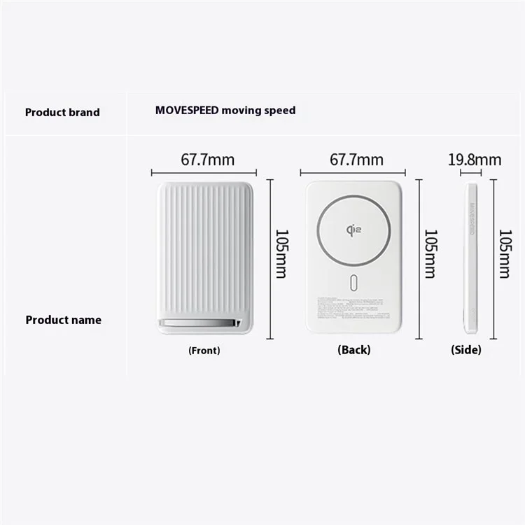 Carregador Portátil MOVE SPEED MSP03 Qi2 Power Bank Magnético 10000mAh 30W Carregamento Rápido - Branco